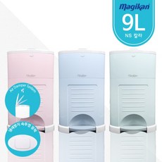 매직캔 기저귀용 휴지통 9리터 M220NSB