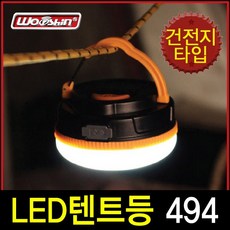 c96463b6-b18f-4b08-ad70-78eb0fda02b6.jpg