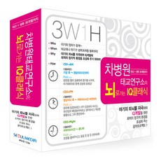 01aa5586-5432-4894-94e4-bb398d16cdce.jpg