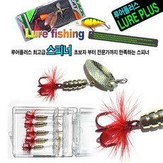 lure&flyfishing루어앤플라이피싱