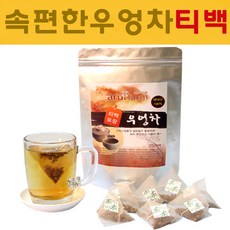 루트팜우엉차