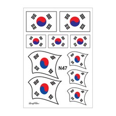 찾던디자인 여기 다있었네 러브리타투 타투스티커, N047 대한민국타투1, 1개