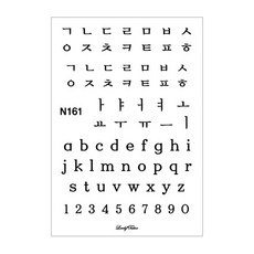 찾던디자인 여기 다있었네 러브리타투 타...