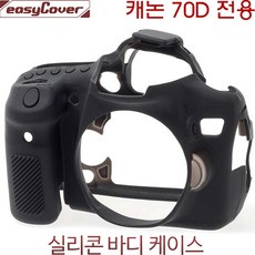 캐논50.2