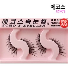 nfc속눈썹