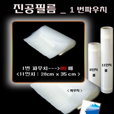 b544e169-540c-477b-9598-c4d87b62dee9.jpg