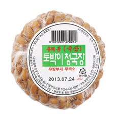 토박이청국장