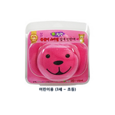 삼성의료기