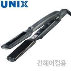 유닉스 전문가용 고데기 UCI-2550A 매직기