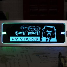 8d7de797-9f32-4872-bf1d-68d6832619d9.jpg