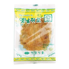쥐포의신