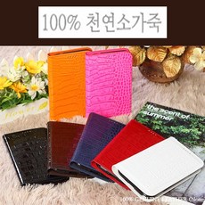 38cddb1f-0481-4c4e-8578-712530266c5c.jpg