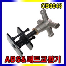 006f8ef8-5c08-4e5b-a209-0ae60ce4c608.jpg