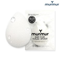 murmur