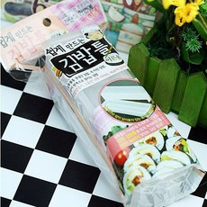 이홈베이킹 쉽게만드는 김밥틀(어른용)