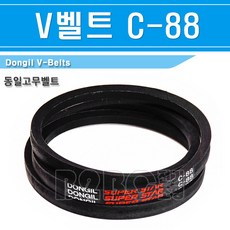 모터벨트