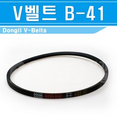 모터벨트