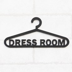 커비디자인 도어사인 블랙, DRESS ROOM, 1개