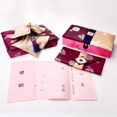 신부예물세트비용