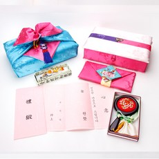 신부예물세트비용