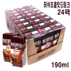 허쉬초콜릿드링크190ml x 24팩, 24개, 190ml