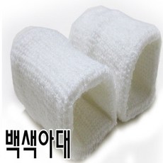 와이에스몰