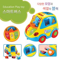 도형버스