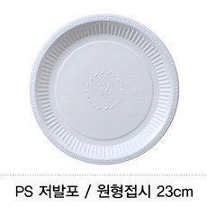 30f42c77-2c1b-4356-897d-cd5923116943.jpg