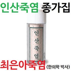 //상품명