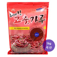 임가네