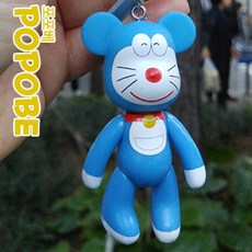 메타몽열쇠고리