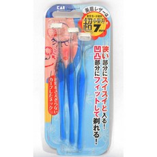 올리브영여성면도기