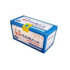 팩용거즈
