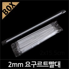 31a191da-beec-4c7e-9cc8-ddf6111401f1.jpg