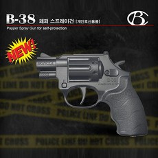 세이픈 가스총 B-38 호신용 스프레이건, 1개, 단일