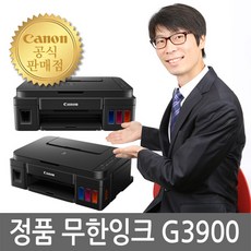 58e099cf-d708-46c9-8dca-af74619c3e4d.jpg