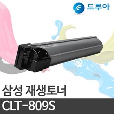 91feedfe-8b2e-4653-9120-69f7449f6874.jpg