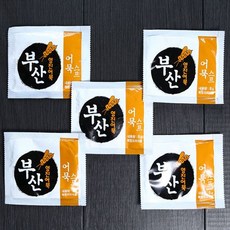부산바이킹스워프