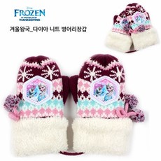 fa4ab814-b2bf-4b3a-8d09-70cbc8b5bb5d.jpg