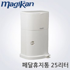 매직캔기저귀쓰레기통화이트