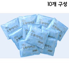 오투아이스 오투아이스팩 10개(조끼용)