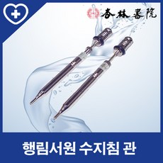 3b2684dd-ab6c-4d05-88c2-6f82c566563f.jpg