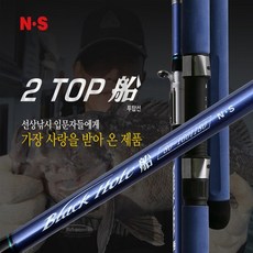 ns블랙홀구명조끼