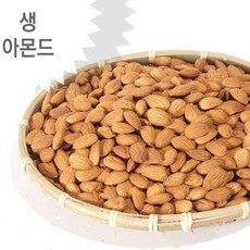 생아몬드벌크