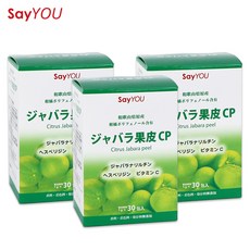 Sayyou 자바라CP3개세트, 30g, 3개