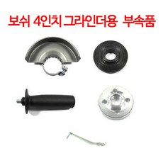 퀄리텍4인치롤