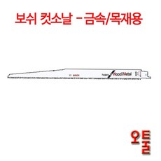 e99bbb48-f8a6-482d-8bc0-1571d7bb27cc.jpg