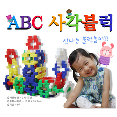 키치킥키