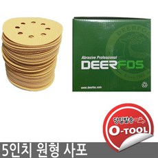 청페88