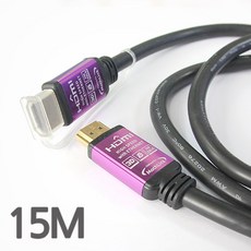 hm49000